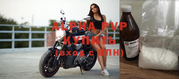 героин Новосибирск