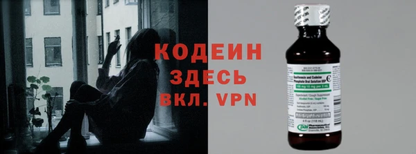 spice Ессентукская
