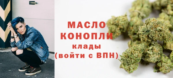 ALPHA PVP Краснотурьинск