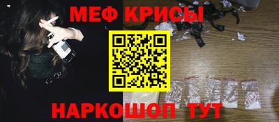 MDMA Premium VHQ Шелехов