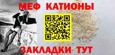 твердый Шебекино