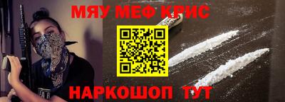mdpv Первоуральск