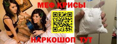 индика Партизанск