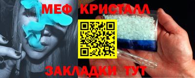 mdpv Первоуральск