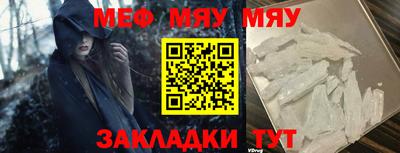 mdpv Первоуральск