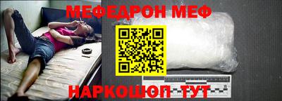 mdpv Первоуральск