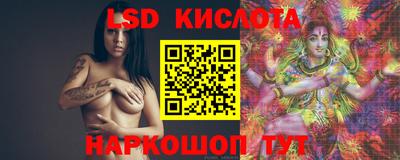 твердый Шахты