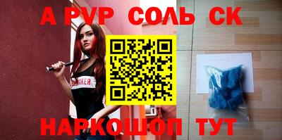 mdpv Первоуральск