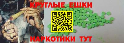 mdpv Первоуральск