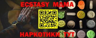 гашишное масло Пенза