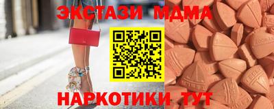 индика Пугачёв