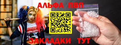 индика Пугачёв