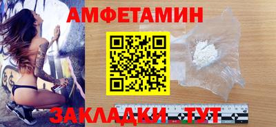 гашишное масло Пенза