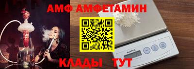 кокаин Пушкино
