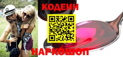 mdpv Первоуральск