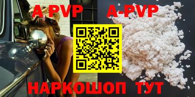 mdpv Первоуральск