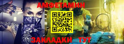 гашишное масло Пенза
