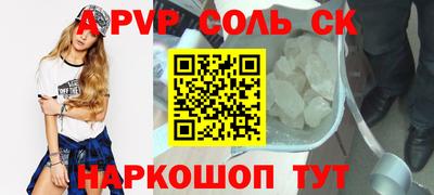 mdpv Первоуральск