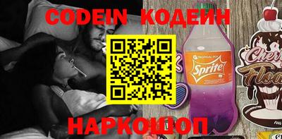 mdpv Первоуральск