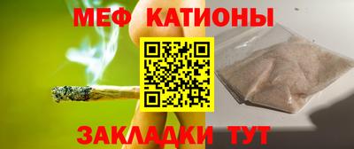 кокаин Пушкино