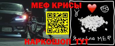 индика Пугачёв