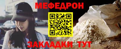 mdpv Первоуральск