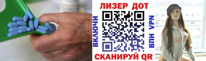 цена Туапсе shop наркотические препараты Лсд 25 экстази кислота