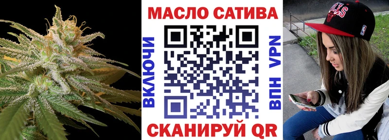 ТГК Wax  купить  цена  Туапсе 